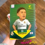 دفتر ۵۰ برگ خطی پسرانه فوتبالی - Image 3
