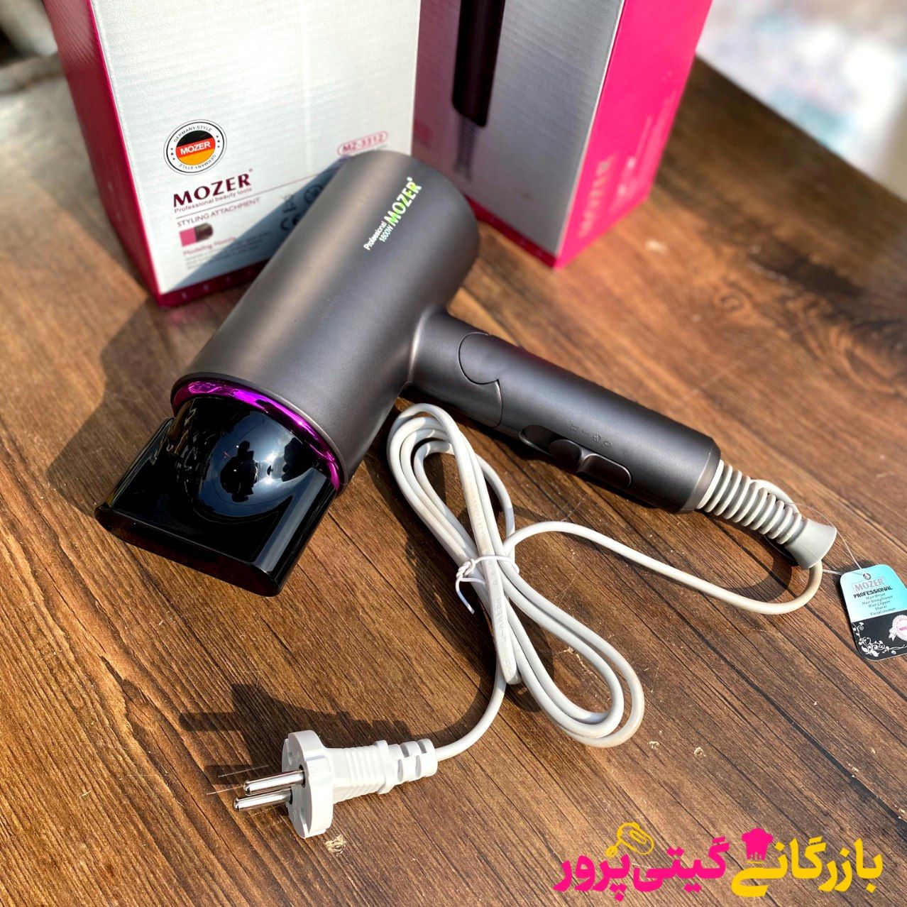 IMG_20251112_163104_166 سشوار کد 3312 - Image 1