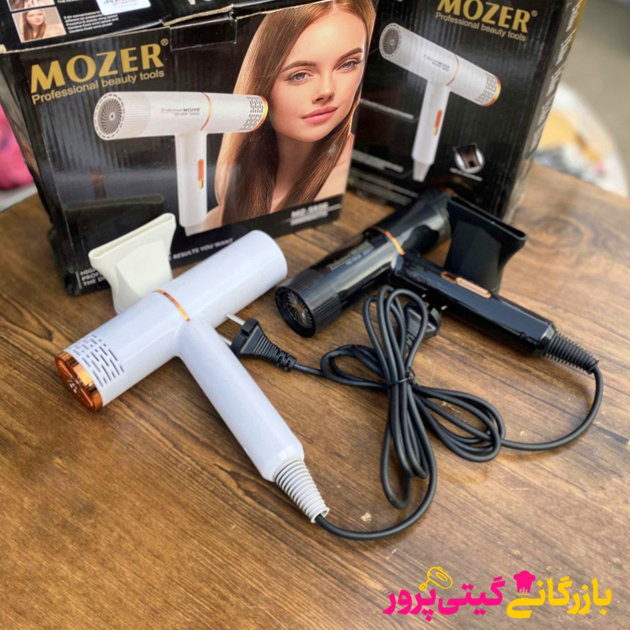 IMG_20251112_163124_072 سشوار کشیده کد 5938 - Image 1